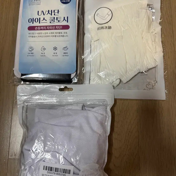 [BUNJANG] Base Alpha Ice Arm Sleeves (3-Pack) / 팔토시3개 다드림, 베이스알파 아이스, 총 쿨토시3개 다드립니다