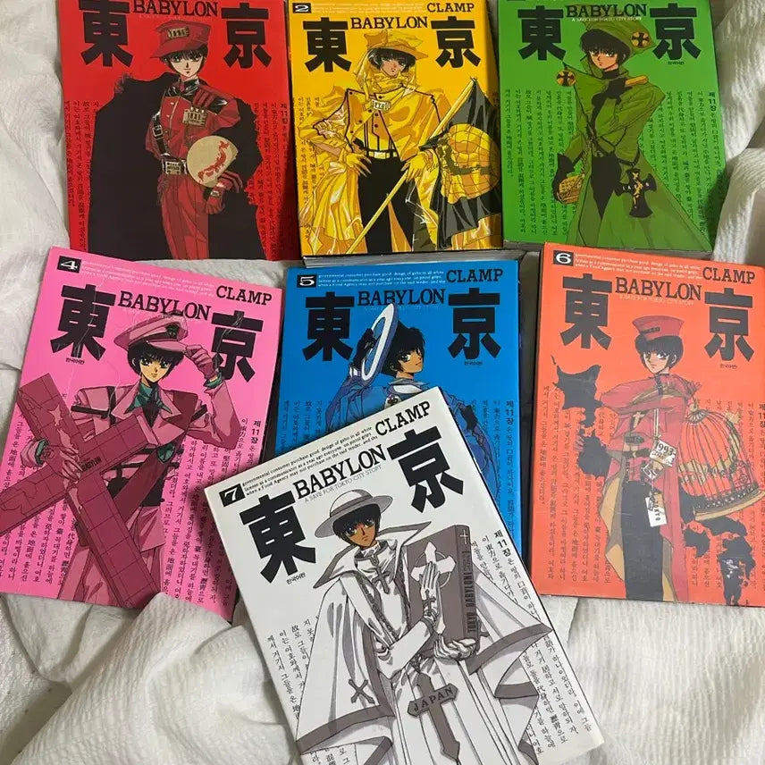 [BUNJANG] CLAMP Tokyo Babylon Complete Set Volumes 1-7 (Original Edition) / 도쿄바빌론 만화책 전권 1-7권 CLAMP 구판