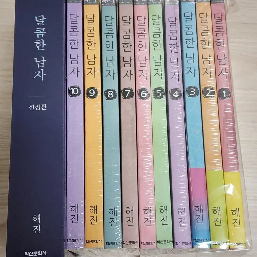[BUNJANG] Sweet Guy Volume 1-10 (Unsealed) & Volume 11 Limited Edition (Signed) Manga Set / [미개봉/친필싸인본] 달콤한 남자 1~10권, 11권 한정판 세트 판매
