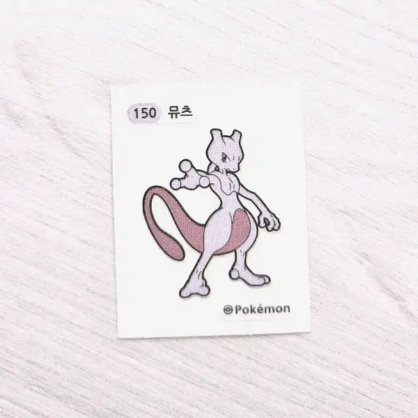 [BUNJANG] Pokemon Pocket Monsters Dibs Seal Mewtwo / 포켓몬 포켓몬스터 띠부씰 뮤츠