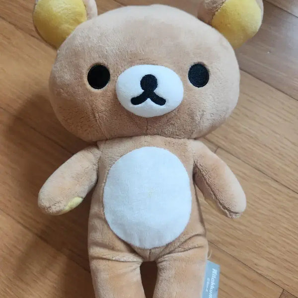 [BUNJANG] Rilakkuma Brown Plush Doll / 리락쿠마 인형 브라운