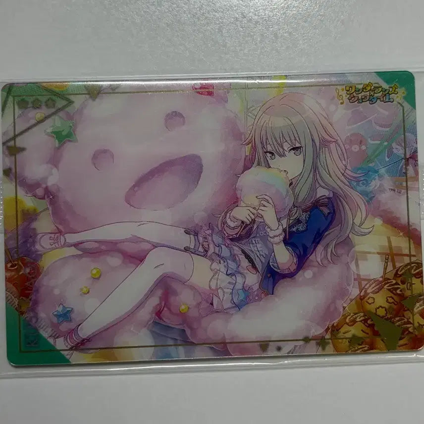 [BUNJANG] Project Sekai Kushinashi Nene Wafer Card / 프세카 프로세카 쿠시나기 네네 웨하스 카드