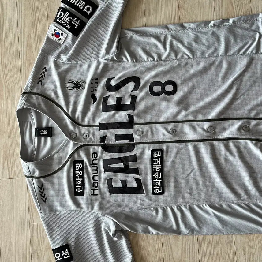[BUNJANG] 2025 Hanwha Eagles Noh Si-hwan Military Authentic Jersey XXL / 2025 한화이글스 노시환 밀리터리 어센틱 유니폼 XXL