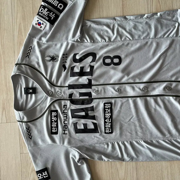 [BUNJANG] 2025 Hanwha Eagles Noh Si-hwan Military Authentic Jersey XXL / 2025 한화이글스 노시환 밀리터리 어센틱 유니폼 XXL
