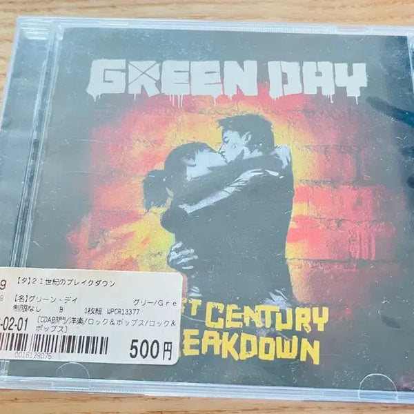 [BUNJANG] Green Day 21st Century Breakdown Japanese Edition CD / 그린데이 21st Century Breakdown CD 일본반