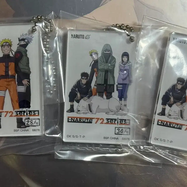 [BUNJANG] Naruto Ichiban Kuji Prize H Bundle Set / 나루토 쿠지 H상 일괄