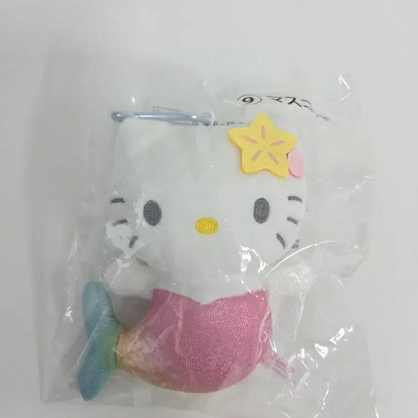 [BUNJANG] Sanrio Hello Kitty Ichiban Kuji Prize #9 Mermaid Plush / 미개봉)산리오키티쿠지9번상 누이