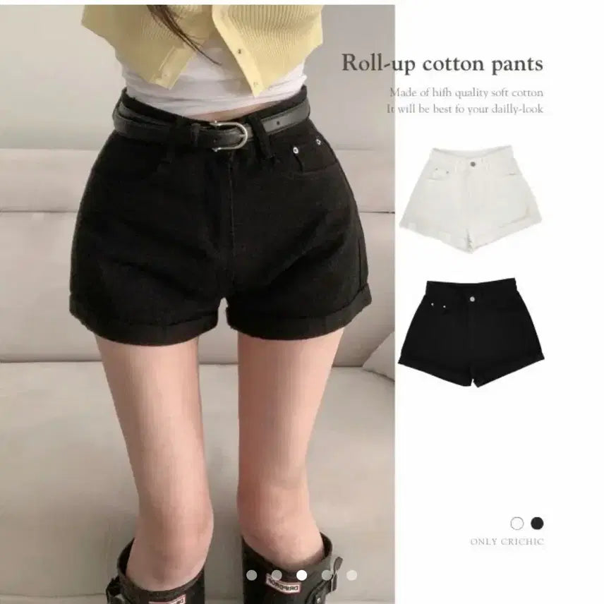 [BUNJANG] Ablly Roll-up Moco White Cotton Shorts Black Size M / 에이블리 롤업 모코 화이트 기본핏 여름 코튼 숏팬츠 면바지 블랙 M사이즈