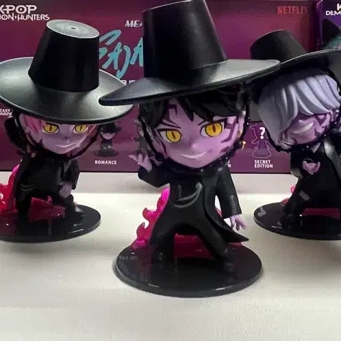 [BUNJANG] K-Pop Demon Hunters Beast Kingdom Lion Boys Figure Set / 케이팝 데몬 헌터스 케데헌 비스트킹덤 사자보이즈 피규어 세트