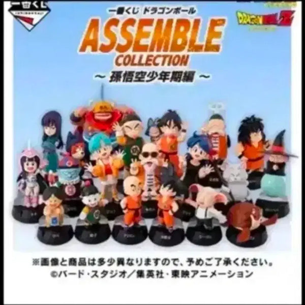 [BUNJANG] Dragon Ball Ichiban Kuji Assemble Full Set / 택포 57) 드래곤볼 제일복권 어셈블 24종 전종, 아크릴 풀세트 팝니다
