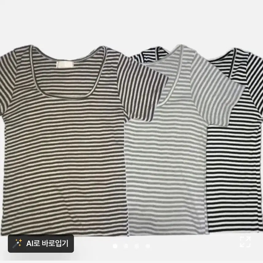 [BUNJANG] Ably Square Neck Slim Fit T-Shirt Khaki / 에이블리 스프라이트 스퀘어넥 슬림핏 꾸안꾸 여리 반팔 티셔츠 카키