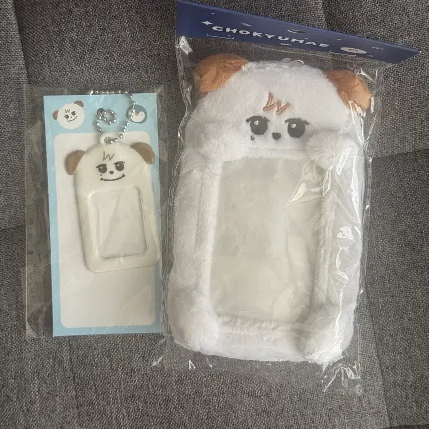 [BUNJANG] KYUHYUN KYUMAE Photocard Holder Keychain Figure Set / 규현 조규매 규매 포토카드홀더 키링 피규어세트 KYUHYUN KYUMAE