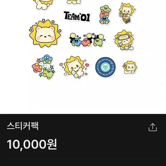[BUNJANG] Taeyang Team 01 Character Sticker Pack / 태양 굿즈 팀01 캐릭터 스티커팩