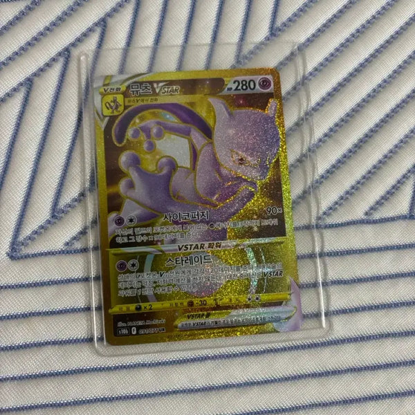 [BUNJANG] Mewtwo VSTAR UR (Korean) Pokemon Trading Card / 포켓몬카드 뮤츠 VSTAR UR