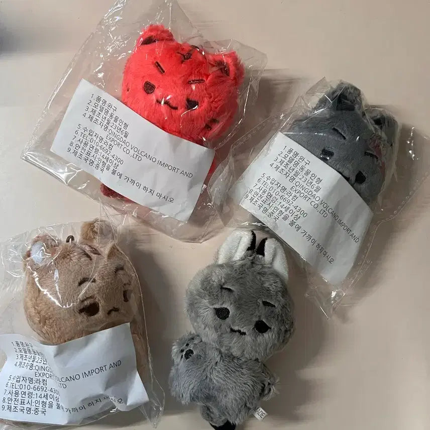 [BUNJANG] Buksan Animals Yang Ho-yeol Kang Baek-ho Plush / 북산애니멀즈 양호열 강백호