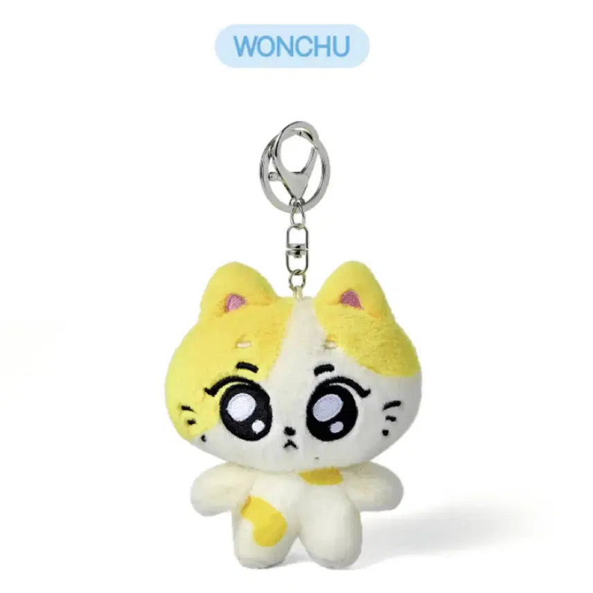 [BUNJANG] ENHYPEN Wonchu Doll / 엔하이픈 원츄 인형 판매 ㅇㅎㅇㅍ