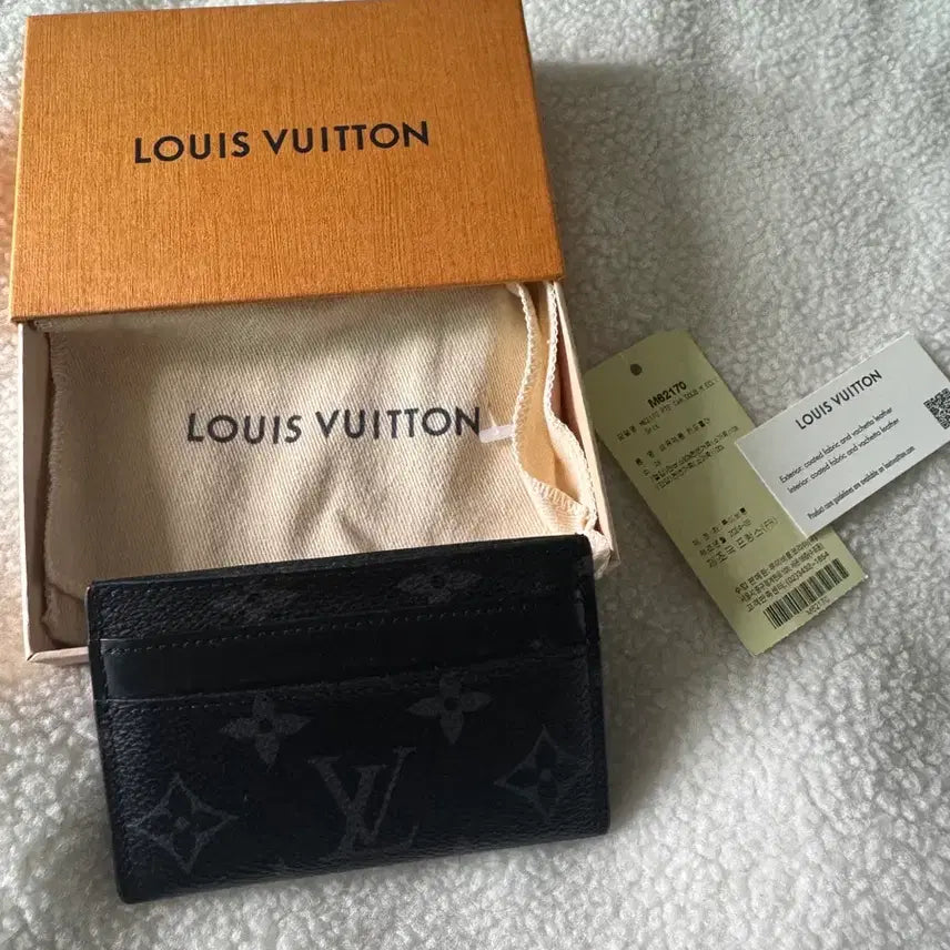 [BUNJANG] Louis Vuitton Eclipse Card Holder / (정가60만원)루이비통 이클립스 카드지갑 s급 판매합니다