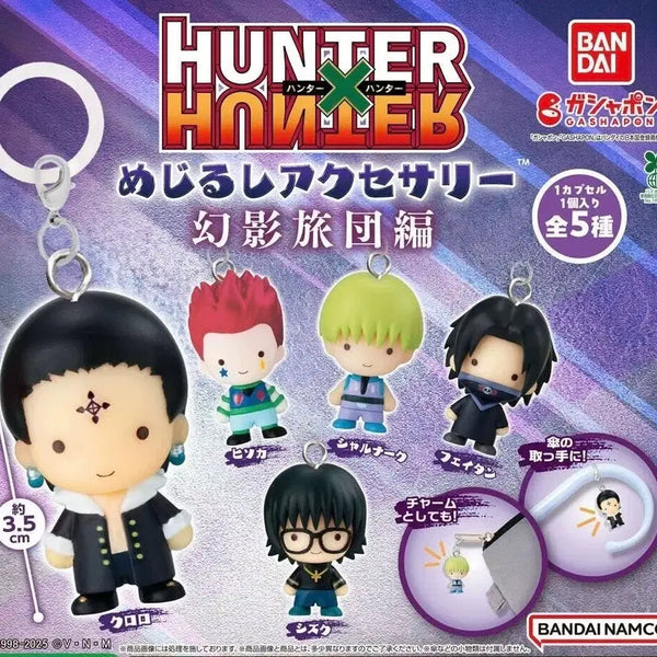 [BUNJANG] Hunter x Hunter Phantom Troupe Full Set / 헌터헌터 메지루시 환영여단 풀셋 풀세트 판매