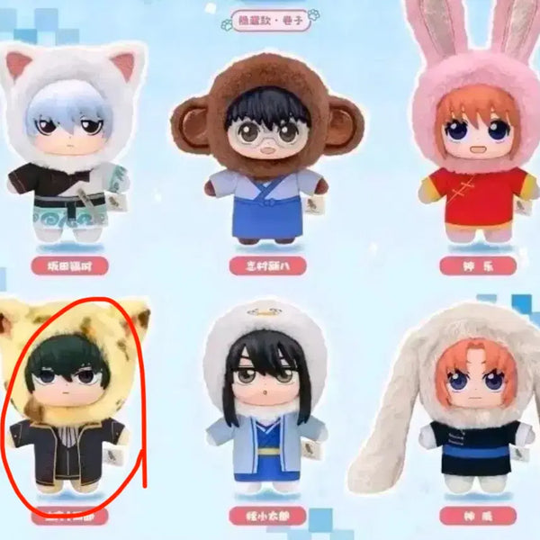[BUNJANG] Gintama Hijikata Toshiro & Mitsuba Okita Couple Figure / 은혼 은부부 히지카타