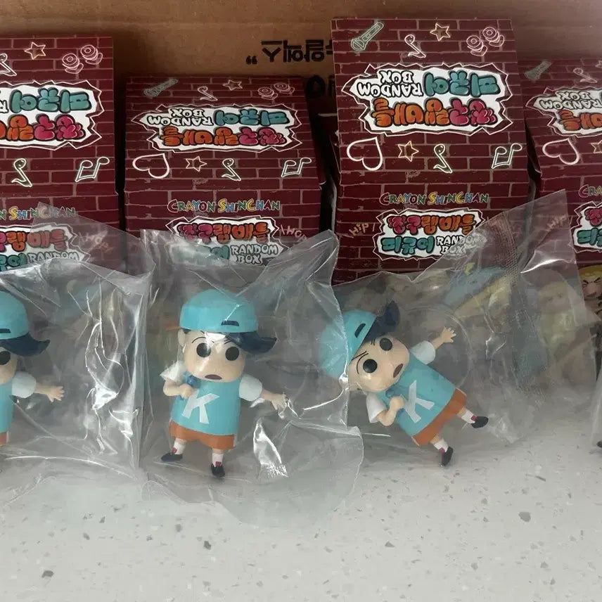 [BUNJANG] Crayon Shin-chan "Rap Battle" Figure - Tetsuo / 짱구 랩배틀 피규어 철수