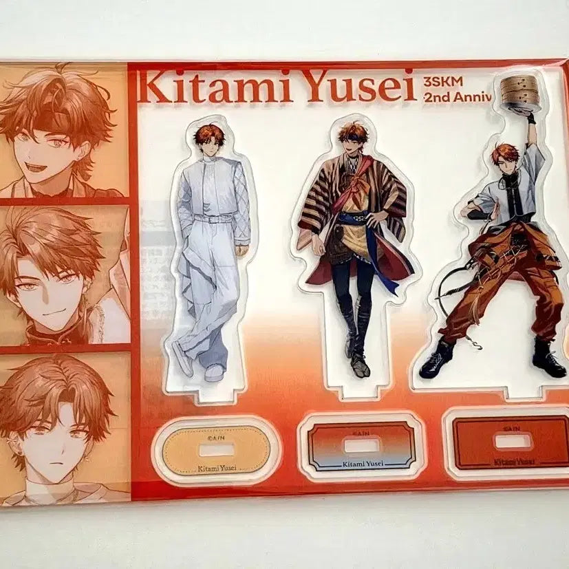 [BUNJANG] Nijisanji 3SKM Kitami Yusei 2nd Anniversary Mini Acrylic Stand (Sealed) / 미개봉 니지산지 삼스케 3SKM 키타미 굿즈 미니 아크릴 스탠드 2주년