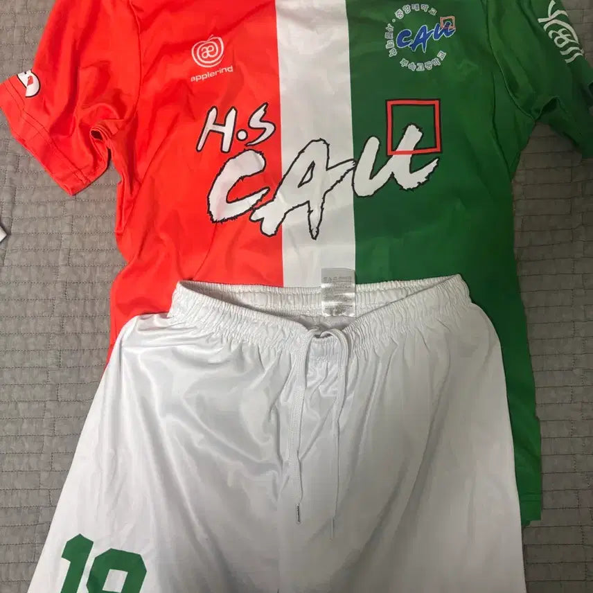[BUNJANG] Jungdaebugo High School 2026 Football Uniform Set / 2026 중대부고 유니폼