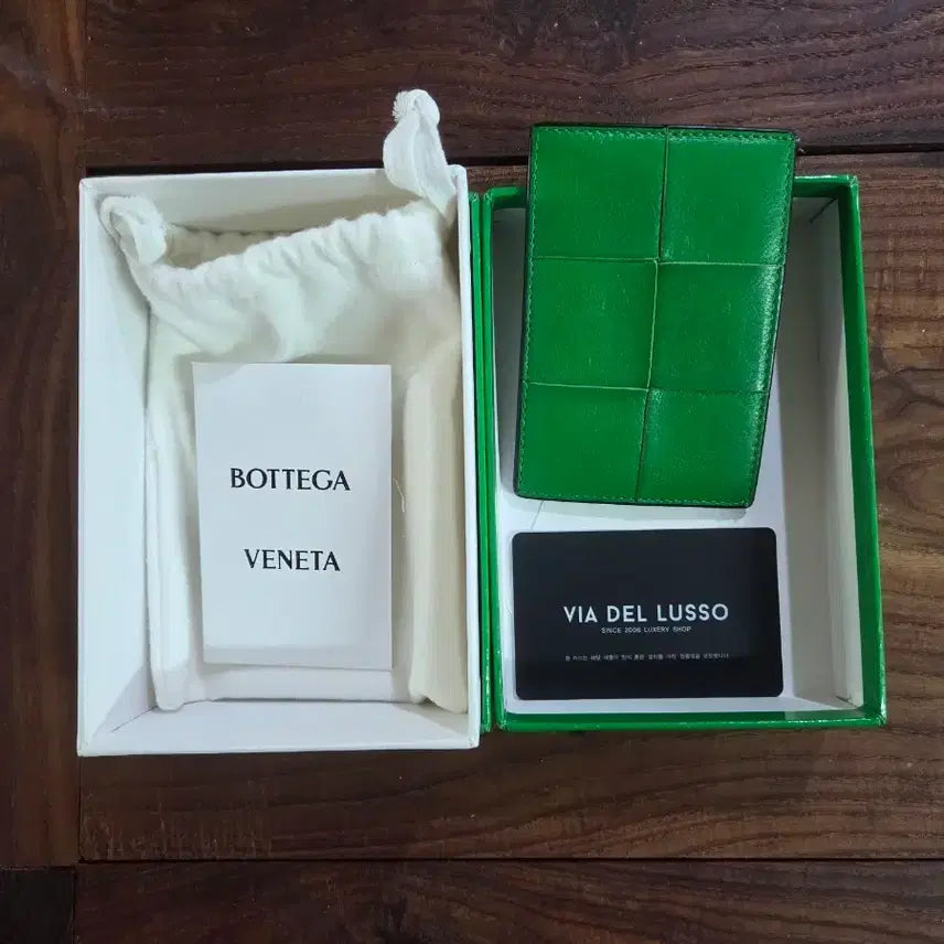 [BUNJANG] Bottega Veneta Intrecciato Weaving Card Holder Green / 보테가 베네타 카드 지갑 그린