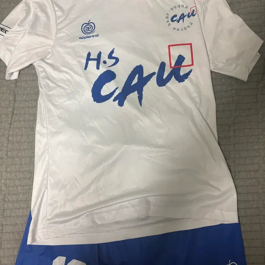 [BUNJANG] Jungdaebu High School 2026 Soccer Uniform Set / 2026 중대부고 유니폼