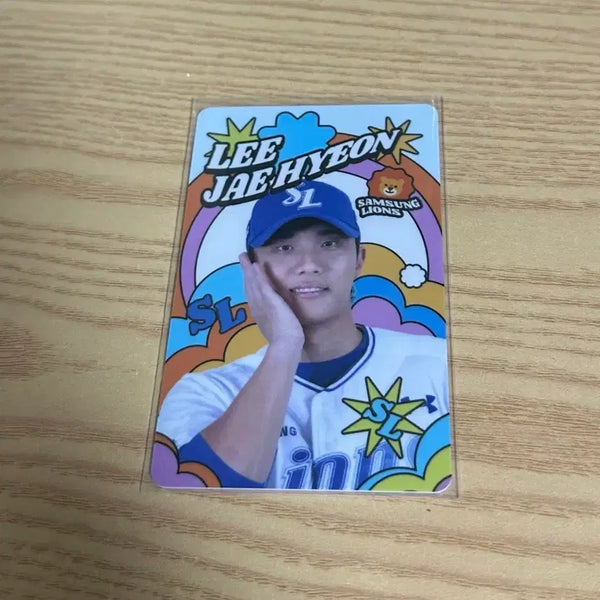 [BUNJANG] Samsung Lions Lee Jae-hyeon June New Photocard / 삼성라이온즈 이재현 6월 신규 포카