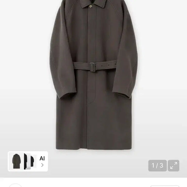 [BUNJANG] Brown Yak Belted Coat Brown Grey Size 3 / 브라운야드 벨티드 코트 브라운 그레이 3