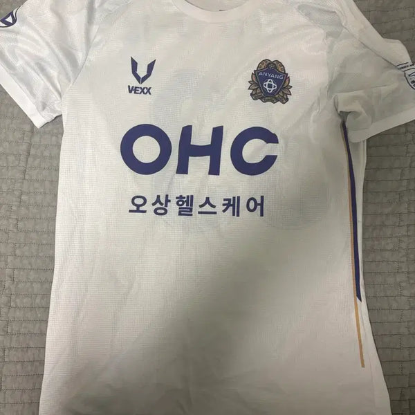 [BUNJANG] FC Anyang U18 2025 White Striped Football Jersey / 2025 fc안양 u18 유니폼
