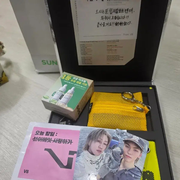 [BUNJANG] SEVENTEEN V8 Live Broadcast Reward Full Set & Photocard / 세븐틴 v8 공방 역조공 풀세트 및 포카 양도