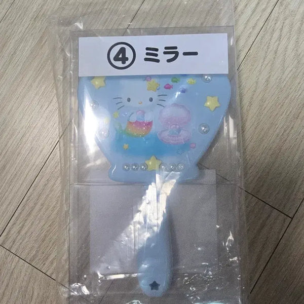 [BUNJANG] Sanrio Ichiban Kuji Hello Kitty Mermaid Hand Mirror / 산리오 쿠지 헬로키티 손거울