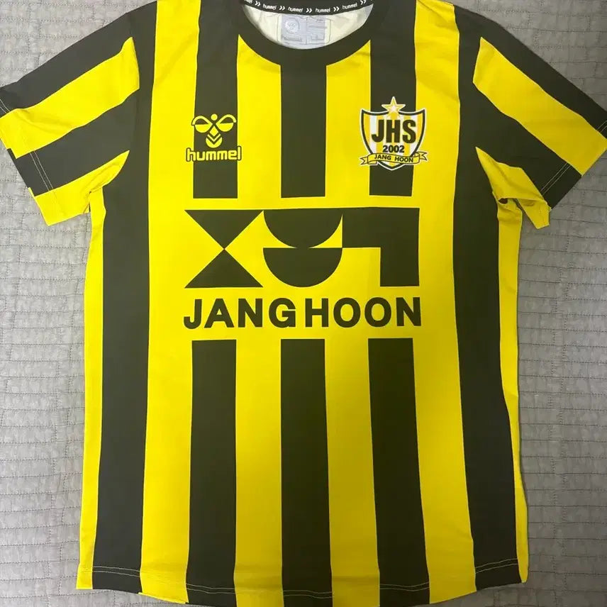 [BUNJANG] Janghoon High School 2025 Football Uniform (Hummel, L) / 2025 장훈고 유니폼