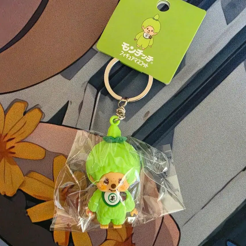 [BUNJANG] Monchhichi Matcha Keyring / (정품)몬치치 말차 키링 키홀더 몬치치짱