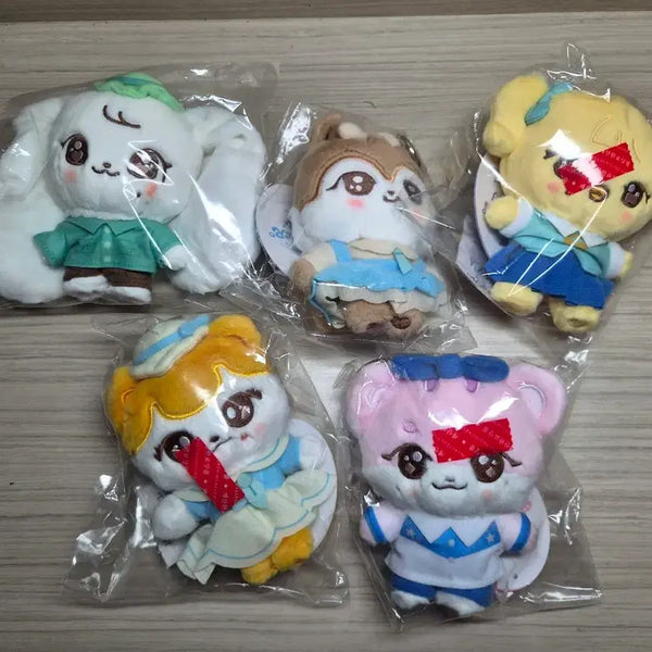 [BUNJANG] IVE Everland Collaboration Plush Keychain / 아이브 에버랜드 콜라보 인형 키링