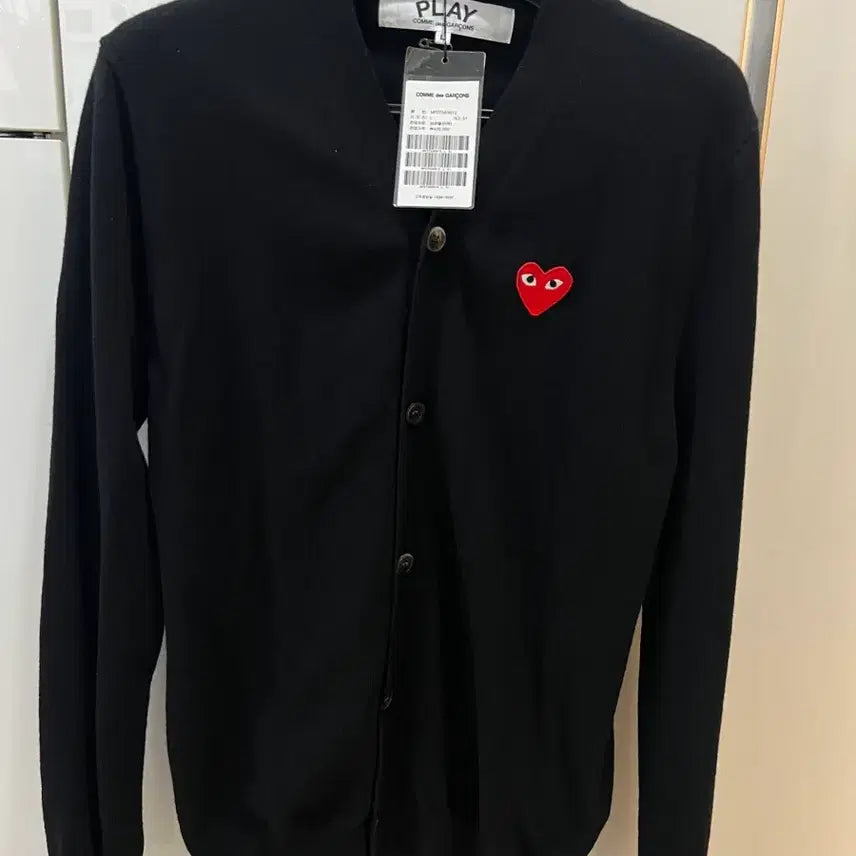 [BUNJANG] Comme des Garçons 23FW Men's Cardigan L / 23fw 꼼데가르송 남성가디건 L (새상품급)