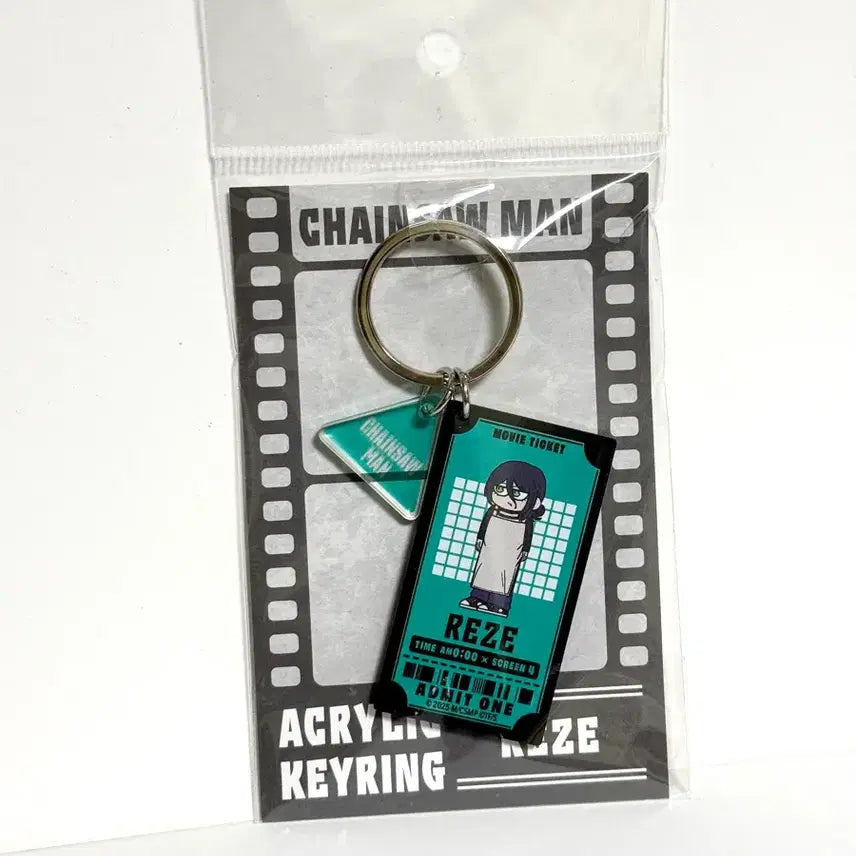 [BUNJANG] Chainsaw Man Plaza Pop-Up Rezhe Keyring / 체인소맨 플라자팝업 지로리 레제 키링