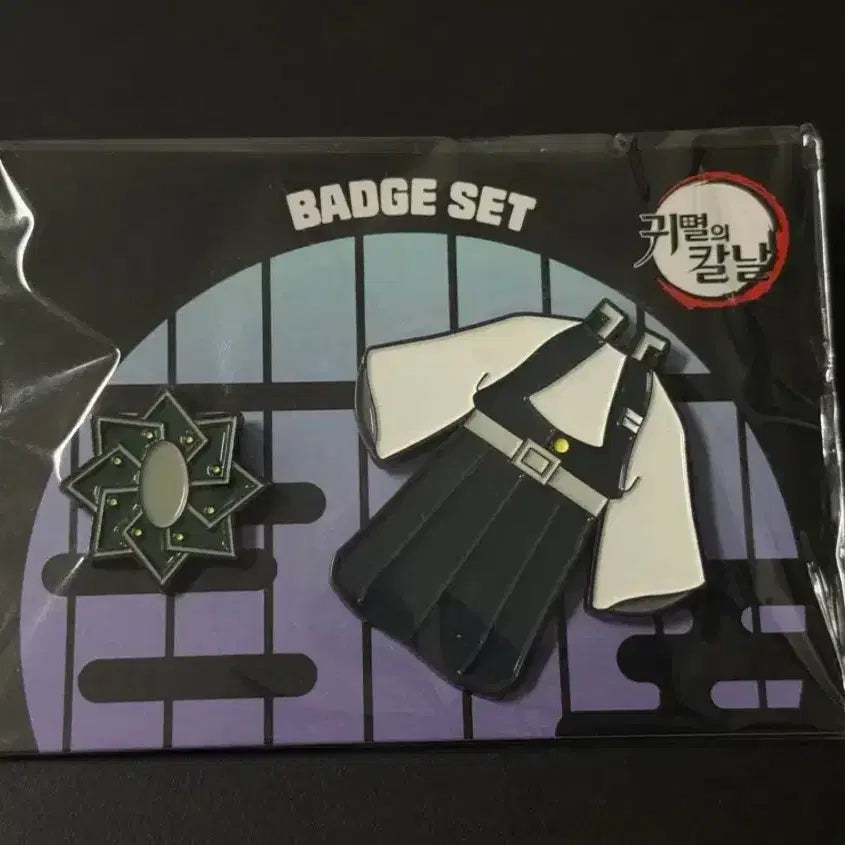 [BUNJANG] Demon Slayer Sanemi Shinazugawa Daienbok Haori Badge Set / 귀멸의칼날 CGV 사네미 대원복 하오리 굿즈 뱃지 (카드,박스X)