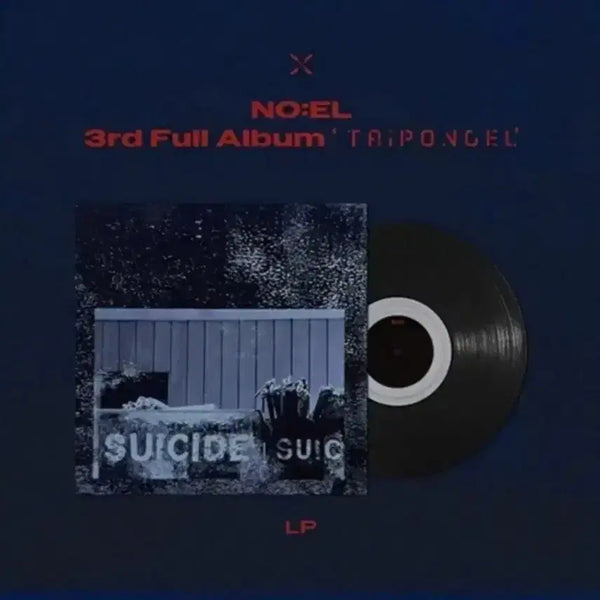 [BUNJANG] NOEL TRIPONOEL 3rd Album Limited Edition LP (Sealed) / 노엘 lp TRIPONOEL [미개봉]