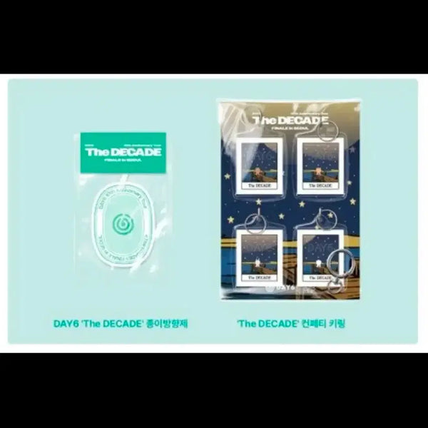 [BUNJANG] DAY6 Encore Fanclub Gift Bundle Set / 데이식스 앙콘 팬기프트 일괄