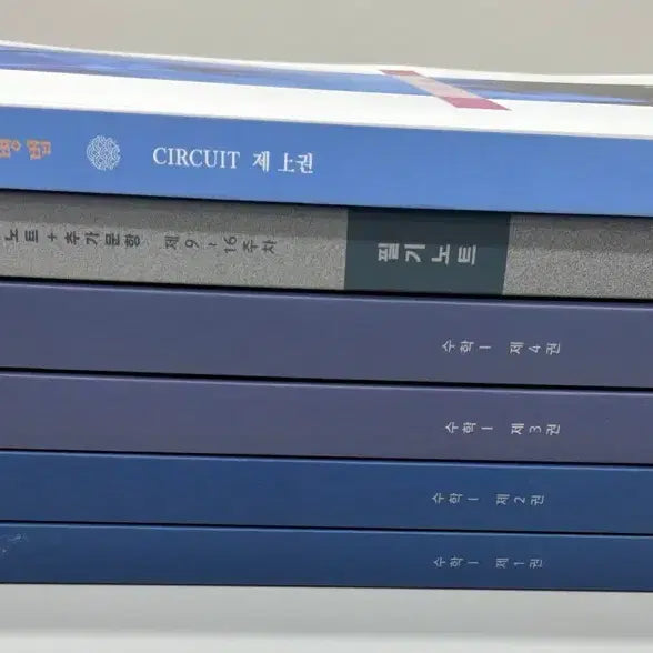 [BUNJANG] Kang Dae Son Seung Yeon Sun Tzu's Art of War Study Set / 2027 강대 손승연 손자병법 세트