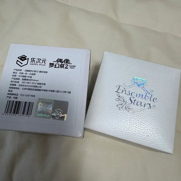 [BUNJANG] Ensemble Stars Hiiragi Ring + Postcard Set / 앙스타 히이로 5주년 반지+엽서 팔아요!