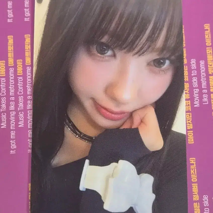 [BUNJANG] Izna Coco Set the Tempo 4th Week Photocard / 이즈나 코코 셋더템포 메트로놈 4주차 공방포카 포토카드