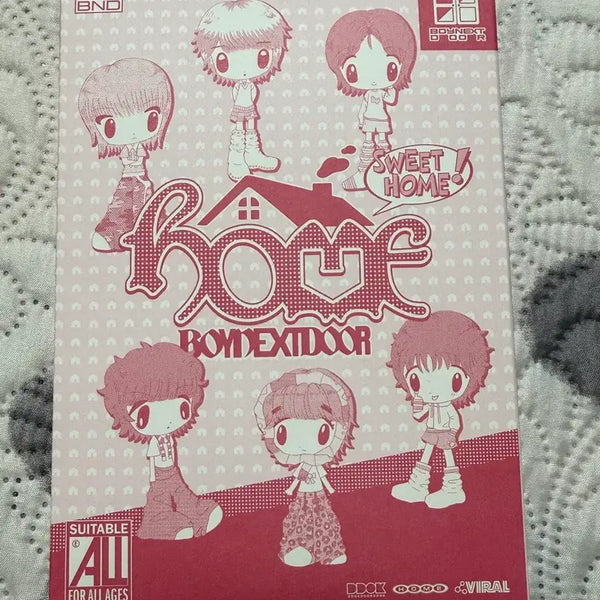 [BUNJANG] BOYNEXTDOOR Home Sweet Home ver. Sungho Photocard / Home sweet home ver. (성호)