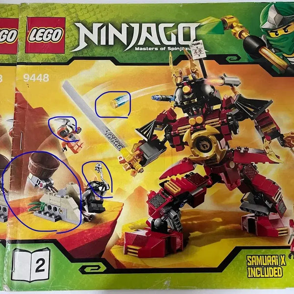 [BUNJANG] LEGO Ninjago 9448 / 레고 닌자고 9448