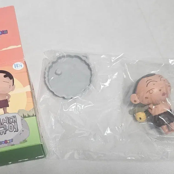 [BUNJANG] Crayon Shin-chan Primitive Era Figure / 짱구는못말려 원시시대 피규어