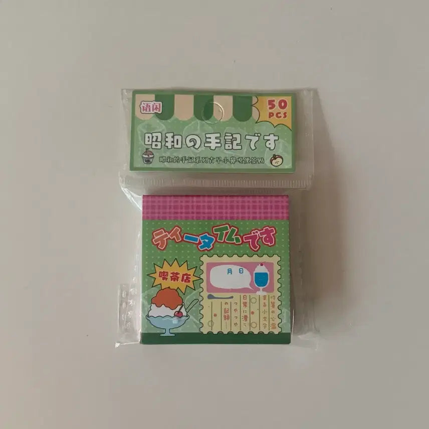 [BUNJANG] Showa Retro Tea Time Memo Pad (50 Sheets) / 쇼와 레트로 티타임 메모지 50매