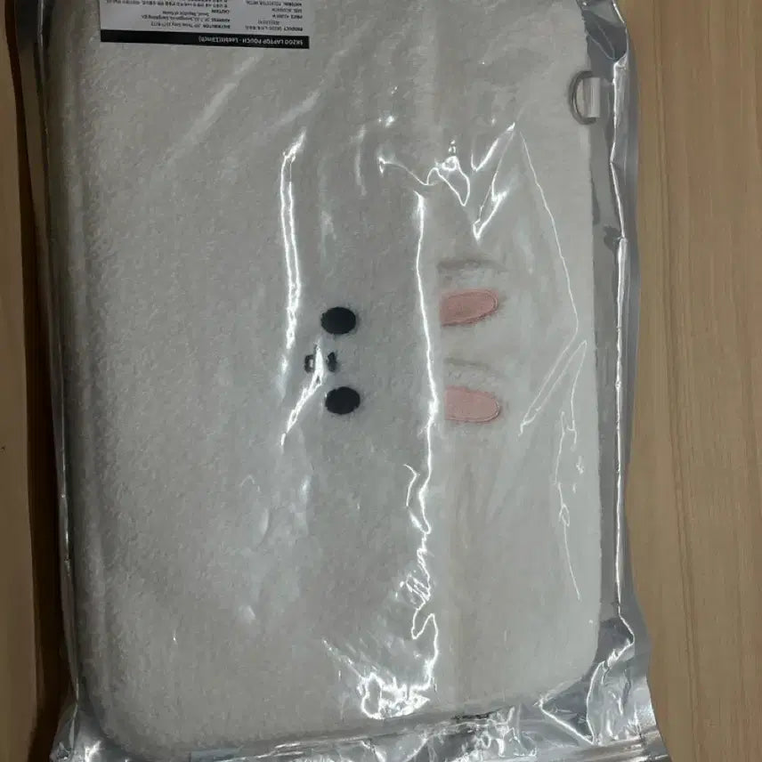 [BUNJANG] Revit Laptop Pouch (Sealed) / 리빗 노트북 파우치 미개봉 (구매시 리빗 우치와 커버 동봉)