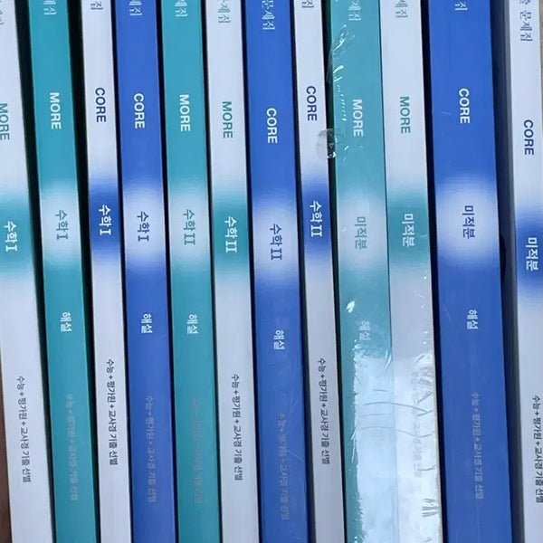 [BUNJANG] Sidae Injae Morecore Math 1, 2, Calculus 1 Textbook Set / 2027 시대인재 morecore 수1수2미적